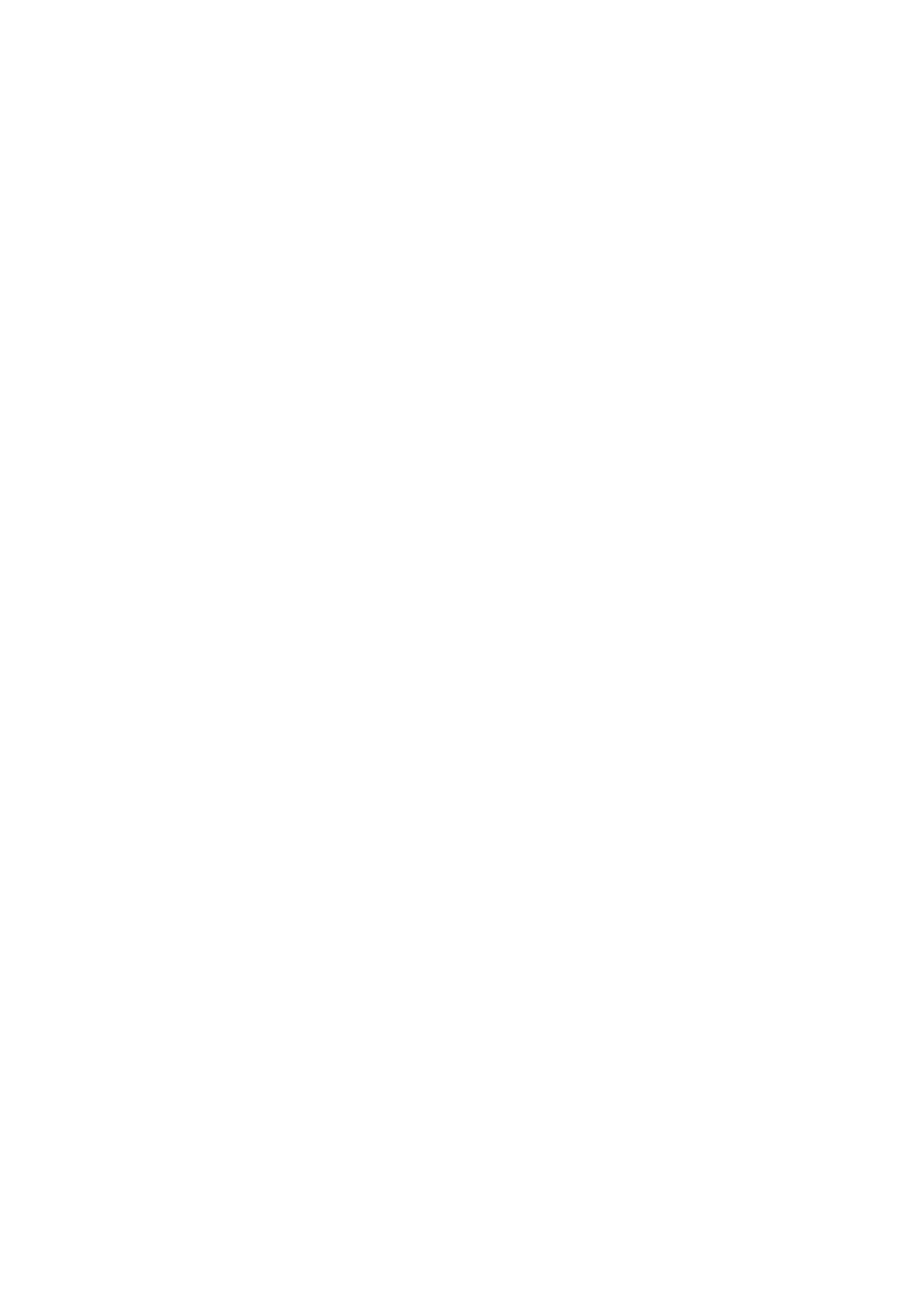 muraja_logo_light (1) Agenda Events Oy.